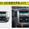 Tesla Lexus Lx470 2004 2005 1